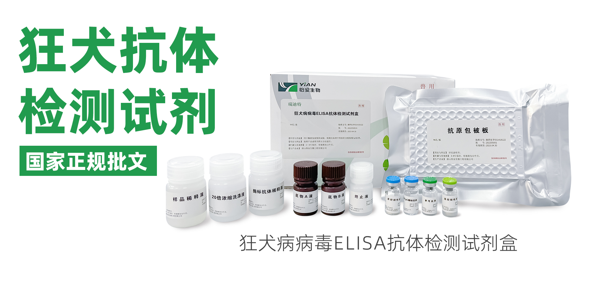 34毛孩子可以坐飞机高铁啦---小红书尺寸